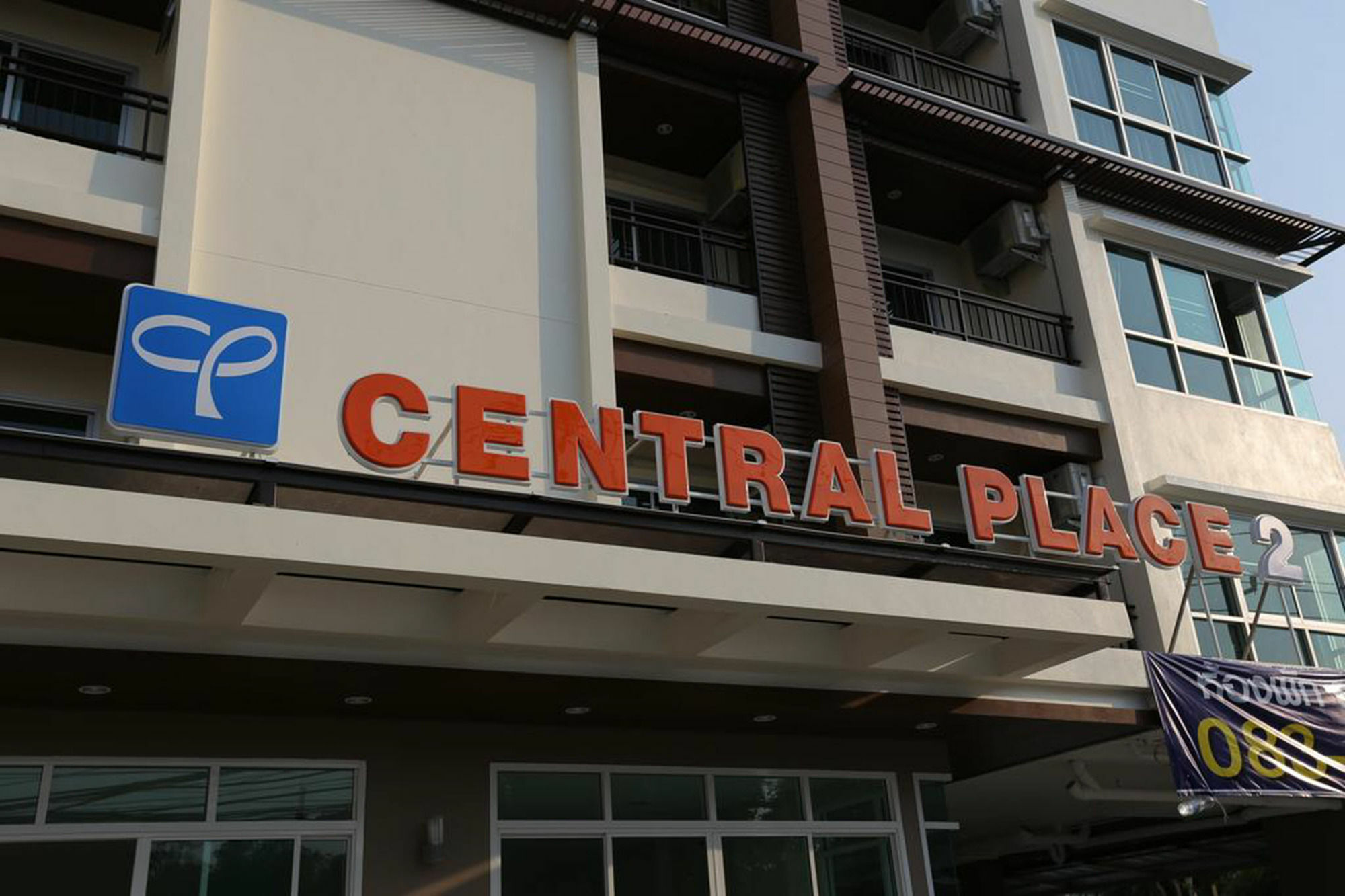 Central Place Serviced Apartment Angsila Chonburi Bagian luar foto